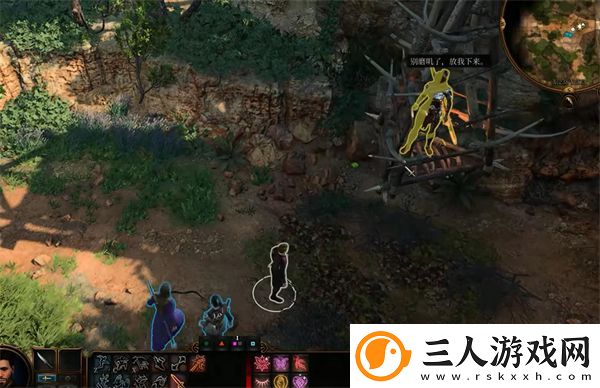 博德之门3战士位置介绍