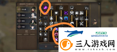 部落与弯刀幻影分身怎么玩