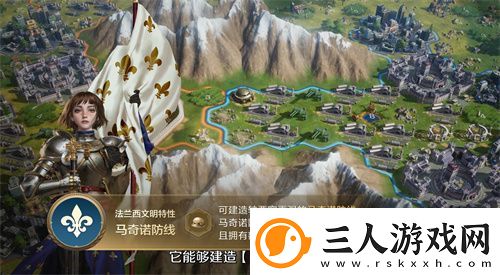 世界启元第二纪元