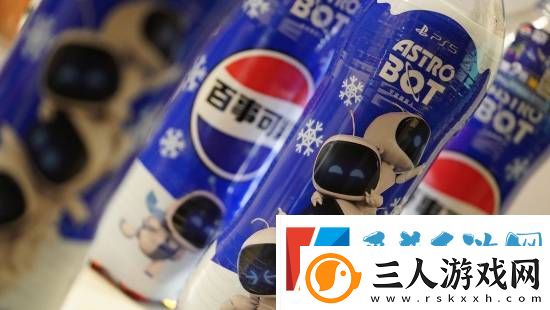 宇宙机器人再联动百事可乐
