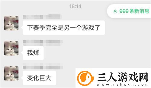 世界启元第二纪元
