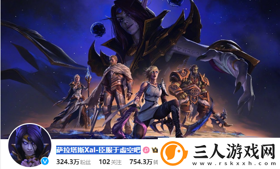 魔兽世界官号改名具体介绍