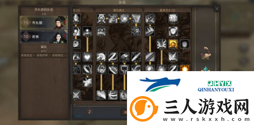 部落与弯刀幻影分身怎么玩