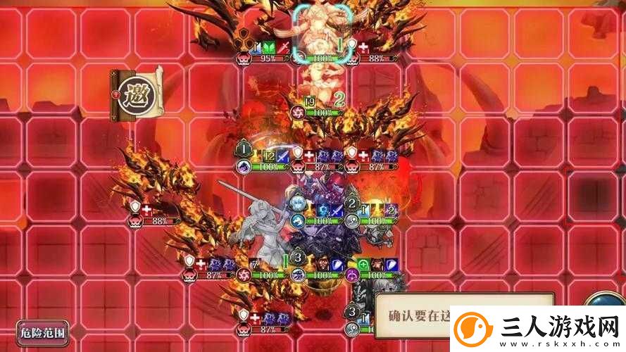 梦幻模拟战手游火焰骷髅弓图鉴揭秘