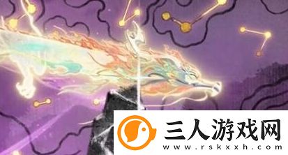 王者荣耀龙年限定皮肤什么时候上线