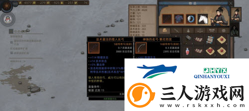 部落与弯刀幻影分身怎么玩