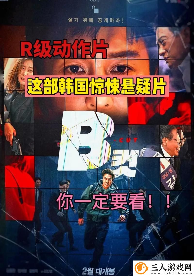 为何B文子t理产版韩美8准b影高在影视市场上引发热议