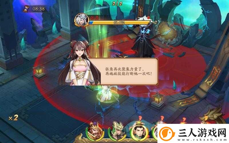 放开那三国3第30章卡关怎么办