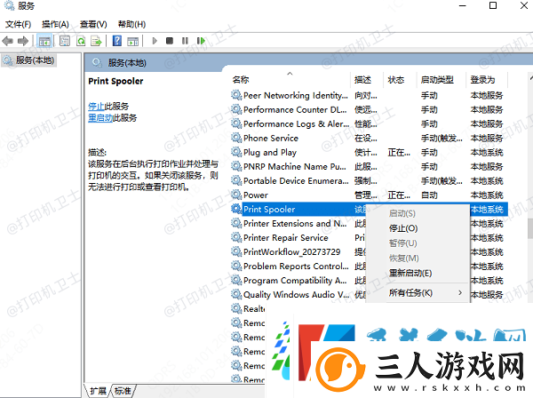 安装了驱动还是添加不上打印机