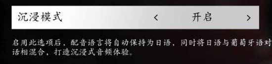 刺客信条