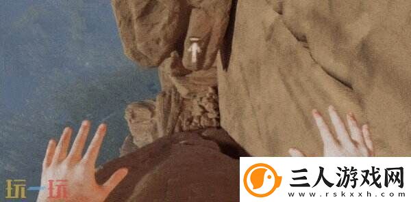 无绳徒手攀岩游戏Climb