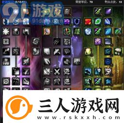 魔兽世界11.1奶萨大米天赋如何加点