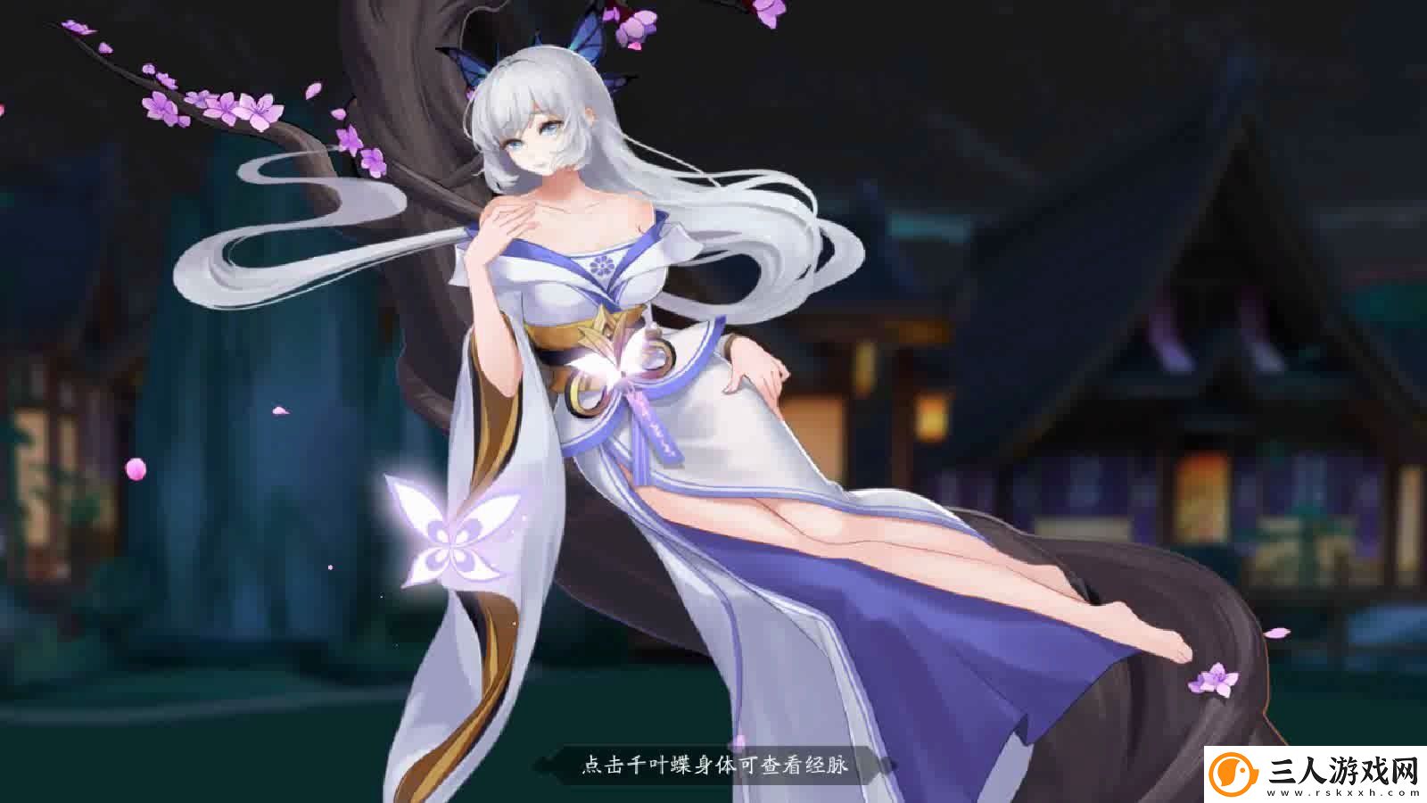 天境传说灵境探险攻略大全