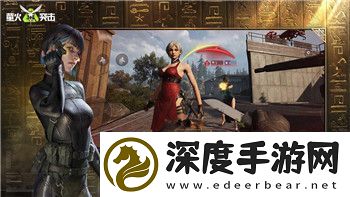 江南百景图商栈最佳位置的选择与策略分析如何在游戏中获取最大效益