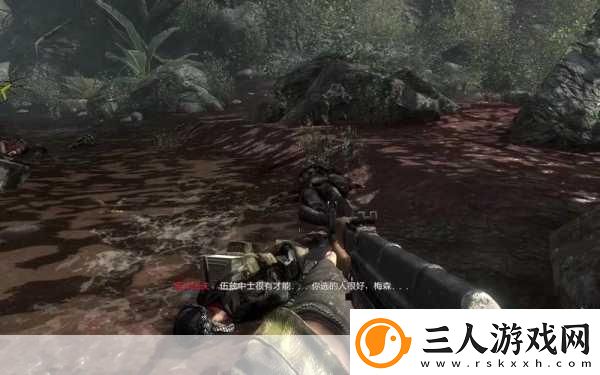 使命召唤7黑色行动