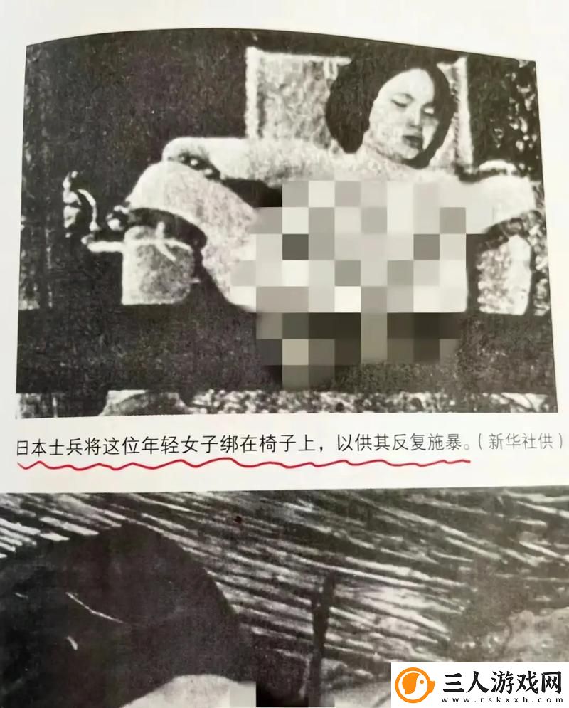 处破女AAAAA