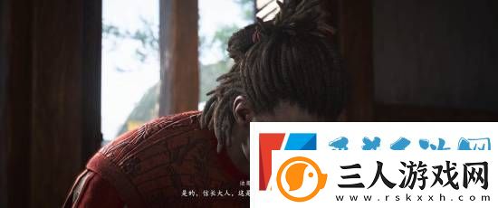 刺客信条