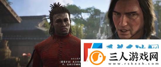 刺客信条