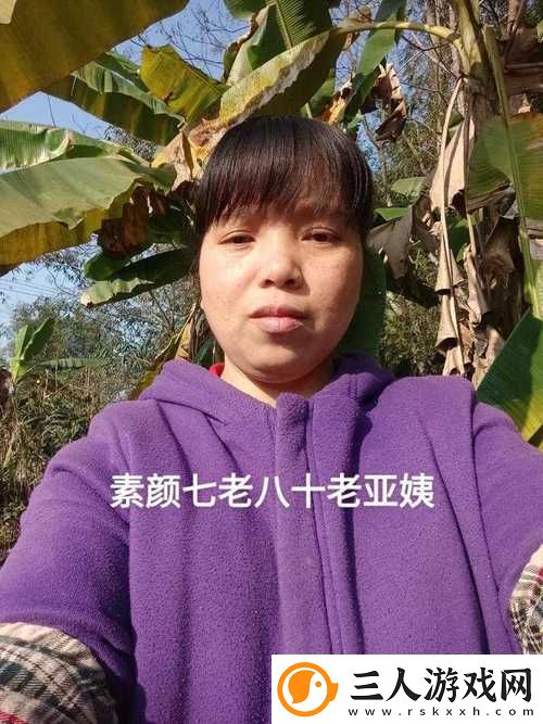 国语对白农村老太婆BBw上线