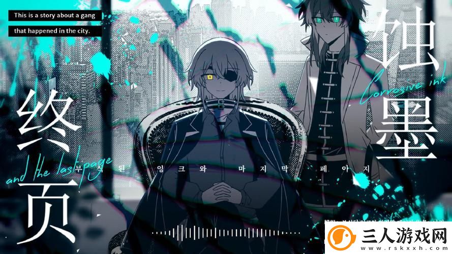 在“浮の方程式夜魔的第三季”中