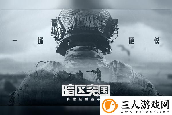 绝地求生8周年活动几号结束