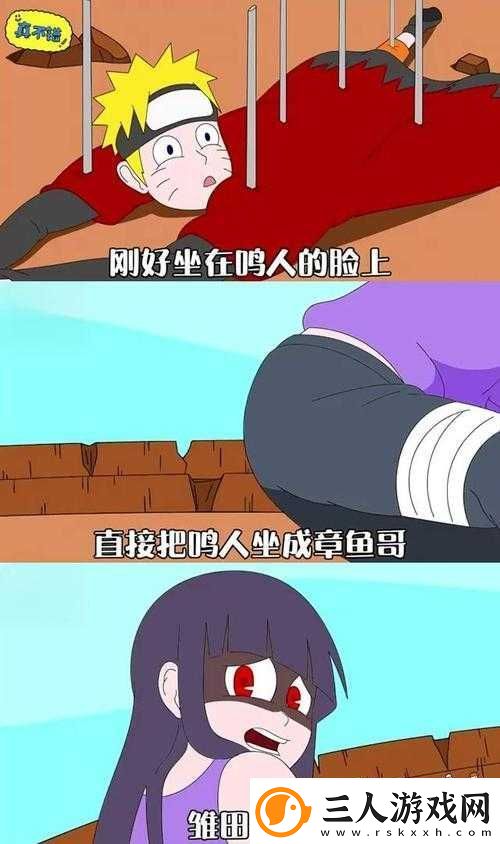 佩恩打雏田引发鸣人暴走火影忍者经典剧情回顾与深度解析