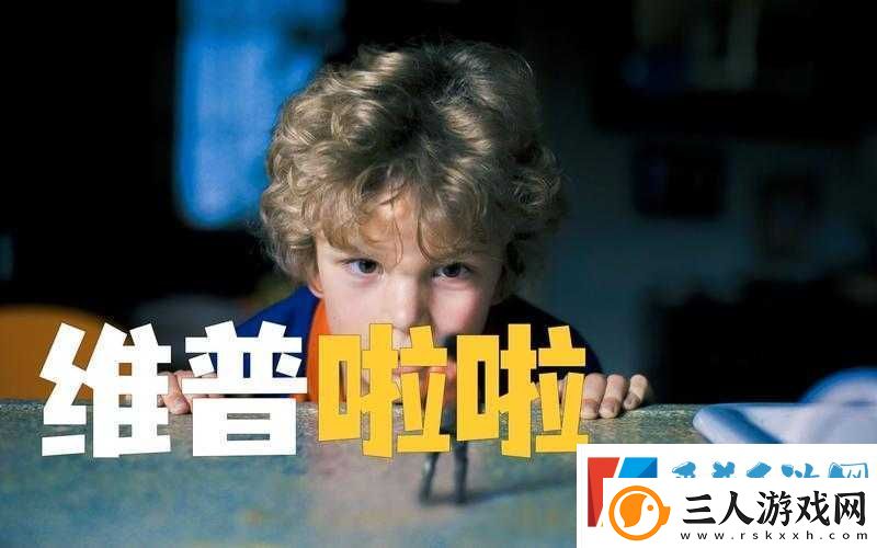 啦啦啦在线视频播放