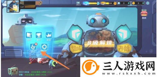 奇葩战斗家和好友一起玩方法一览