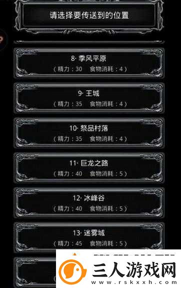 地下城堡2图13古神必看攻略！零失误技巧+阵容搭配