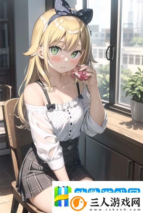 如何在线观看好好疼爱里面动漫