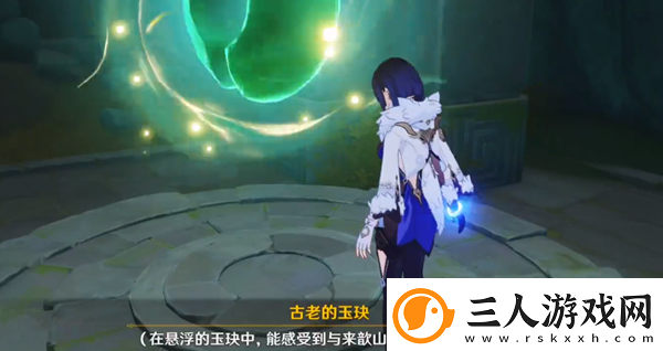 原神废墟的故事壁画的面纱成就怎么达成废墟的故事壁画的面纱成就达成方法