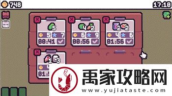 梦幻逍遥哪个职业厉害