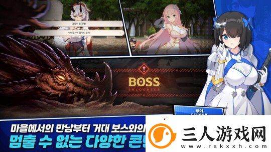 二次元RPG新作失落之剑上线韩国地区