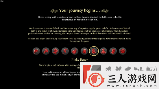 天国