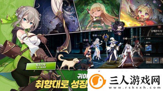 二次元RPG新作失落之剑上线韩国地区