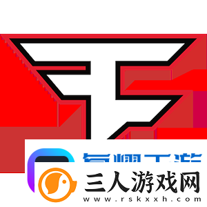 HLTV2024年度最佳选手TOP10