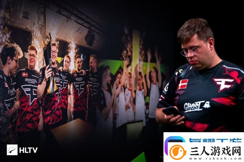 HLTV2024年度最佳选手TOP10