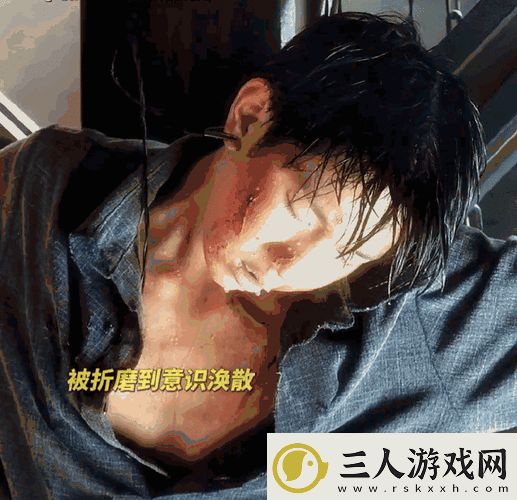 **的惩罚！男生雨夜被扒内裤血泪经历