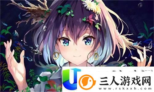 她开始慢迎徐平雪第1集