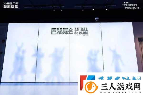 跳着跳着衣服没了
