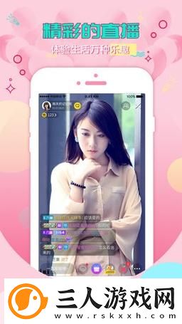 为什么“夜月app直播下载免费版下载”如此受欢迎