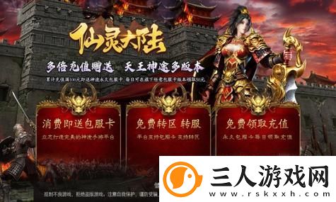 暗黑4萦雾水晶可以交易吗