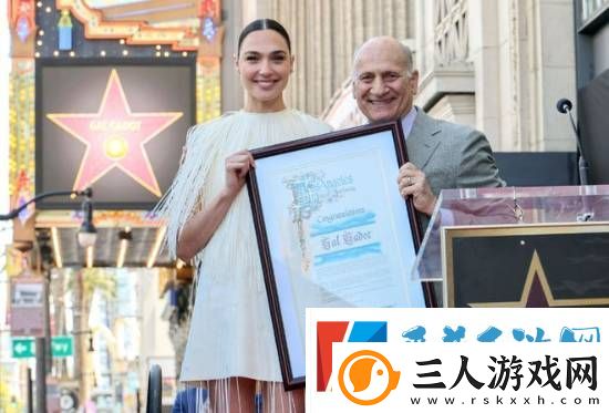 盖尔加朵好莱坞星光大道留星