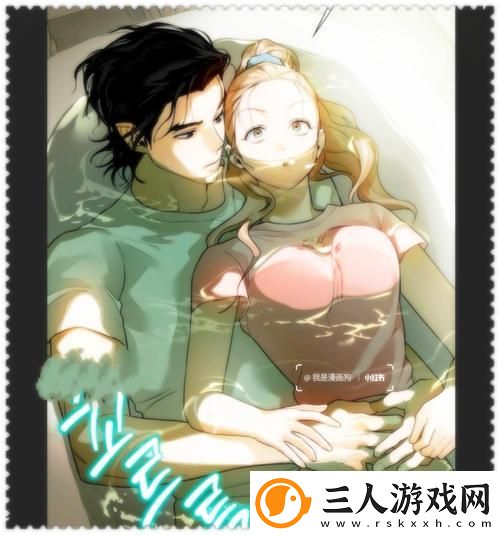 男女之间的唏唏哩哩二人世界最新动态