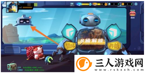 奇葩战斗家和好友一起玩方法一览