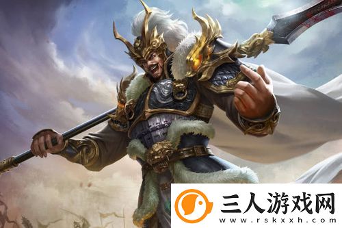 永劫无间职业联赛战队应援活动