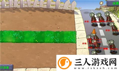 和平精英×特斯拉新款载具皮肤