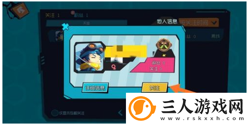 奇葩战斗家和好友一起玩方法一览