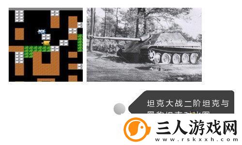 云顶之弈S12重装辛德拉怎么玩