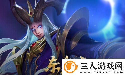 原神海灯节全球直播庆典